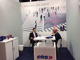 Intersec Dubai