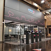 Security Messe 2014